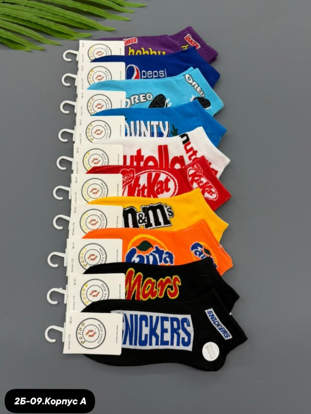 носки набор,носки женские,носки,носки мини,носки женские 10 пар