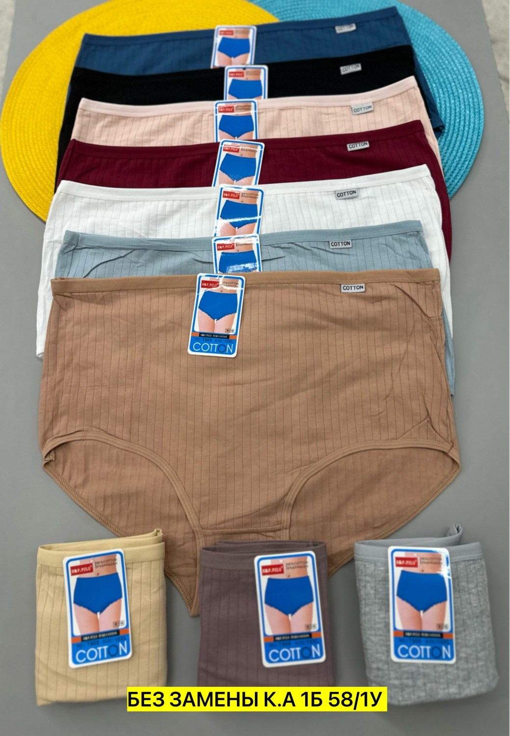 трусы женски,трусы женские хлопок,женская трусы,трусы женские 5 шт,трусы оптом