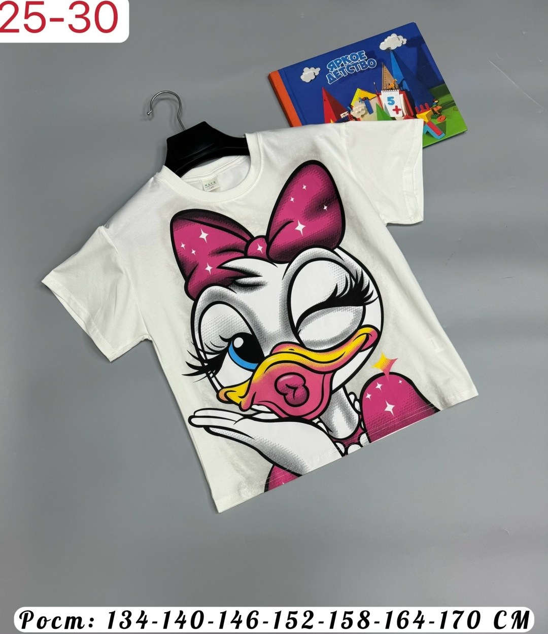 детская футболка,футболки детские,футболки для девушек,футболки для девочек,детская футболка белая