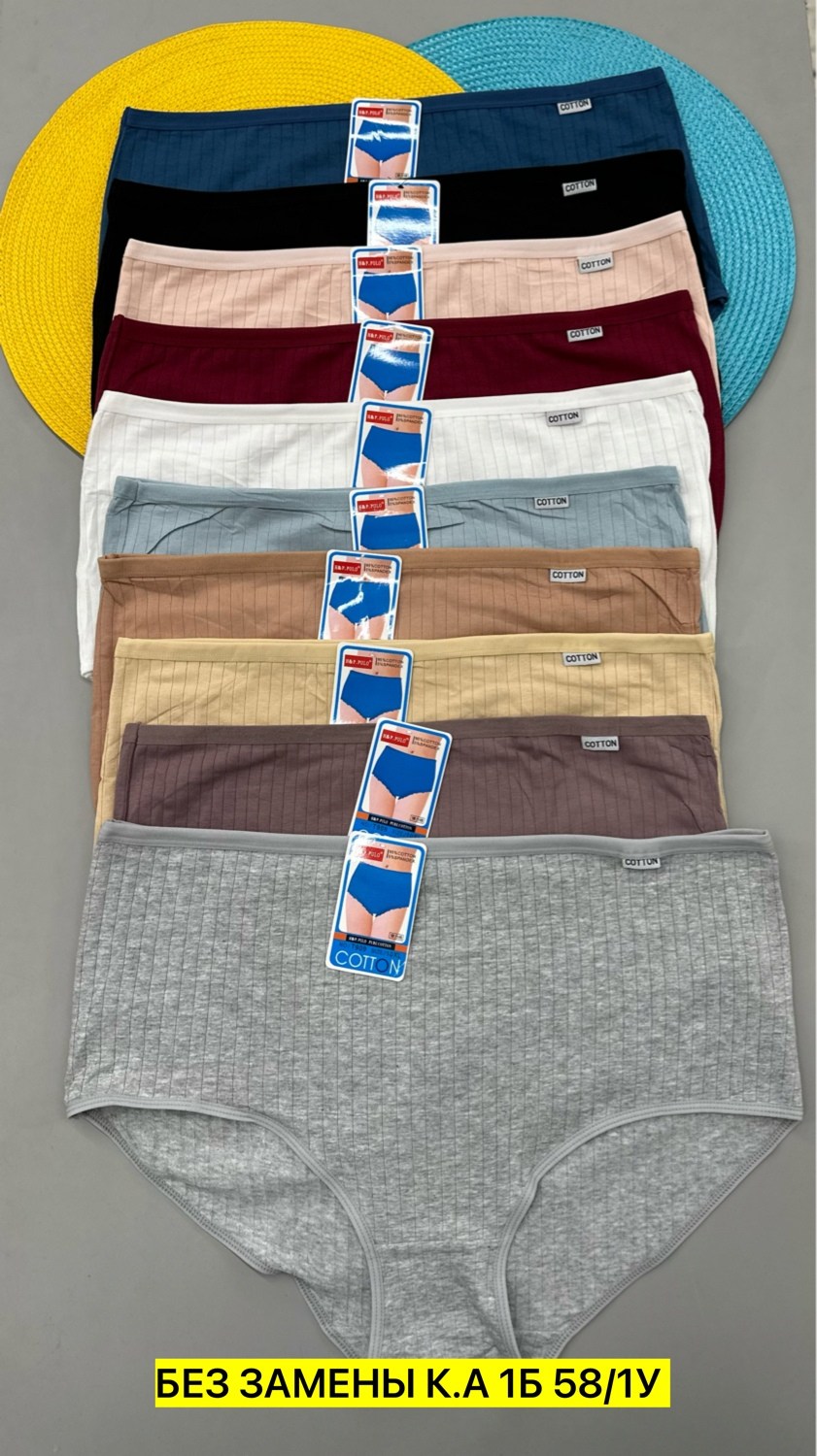 трусы женски,трусы женские хлопок,женская трусы,трусы женские 5 шт,трусы оптом