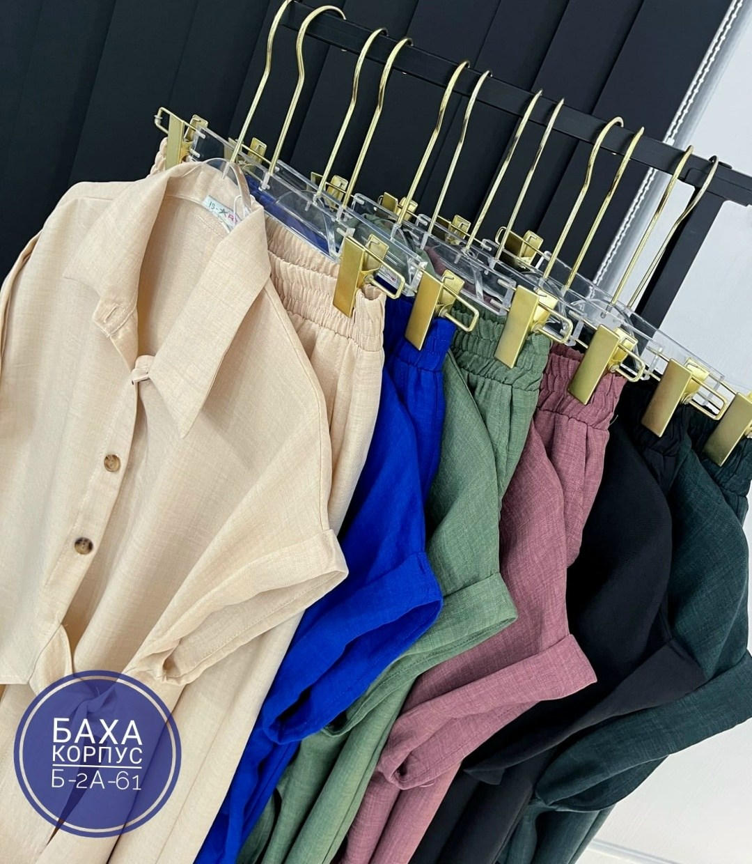 женский костюм двойка,женский костюм,костюм двойка,костюм классический,костюм женский на флисе