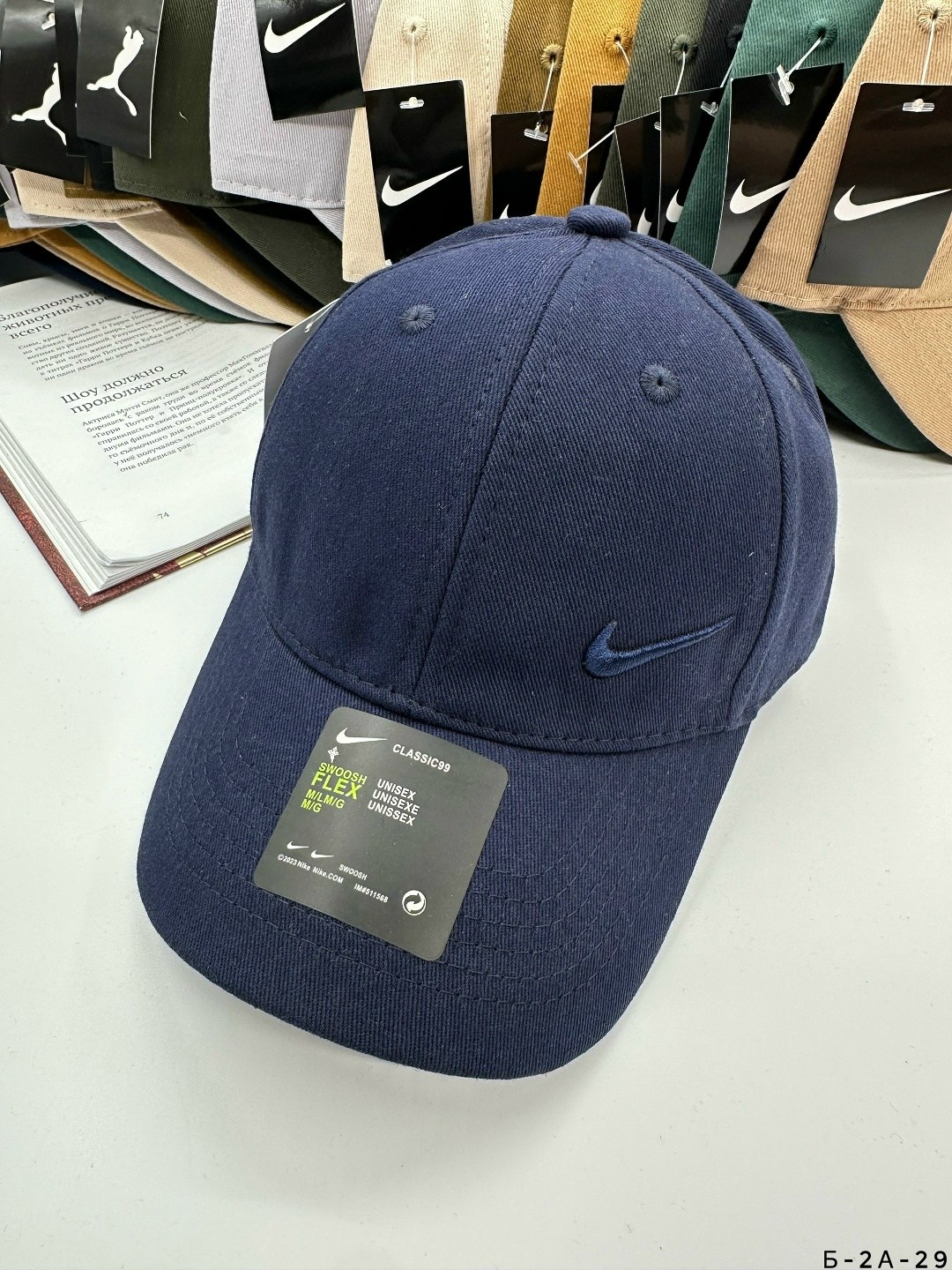 бейсболка nike sportswear heritage 86,бейсболка nike,nike бейсболка u nk h86 cap metal swoosh,кепка найк,бейсболка