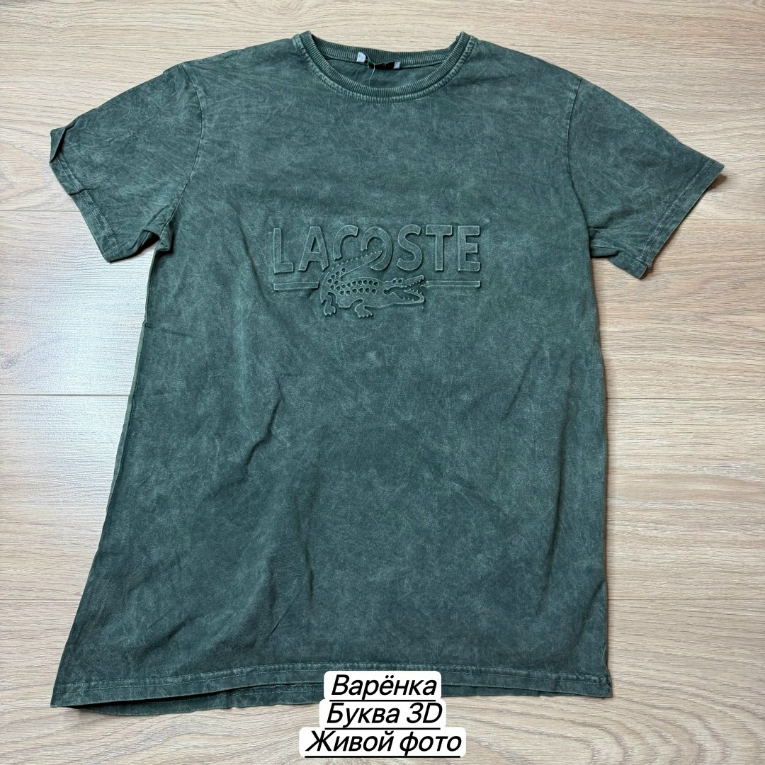 футболки мужские,футболка варёнка,футболки женские мужские,футболка