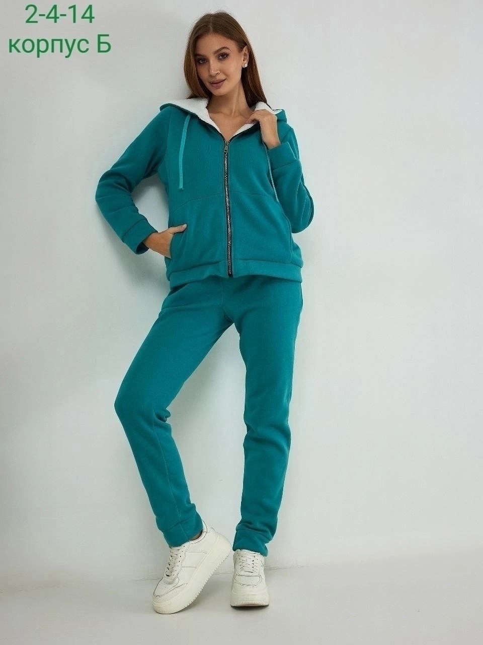 костюм на флисе,костюм с толстовкой для женщин,теплый спортивный костюм на флисе,костюм теплый спортивный,cпортивный костюм женский на флисе