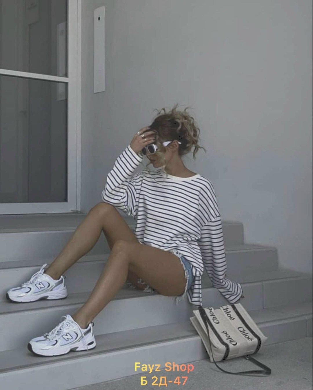 стильная кофта,кофта модная,свитшот в полоску оверсайз,кофты в полоску,кофта оверсайз