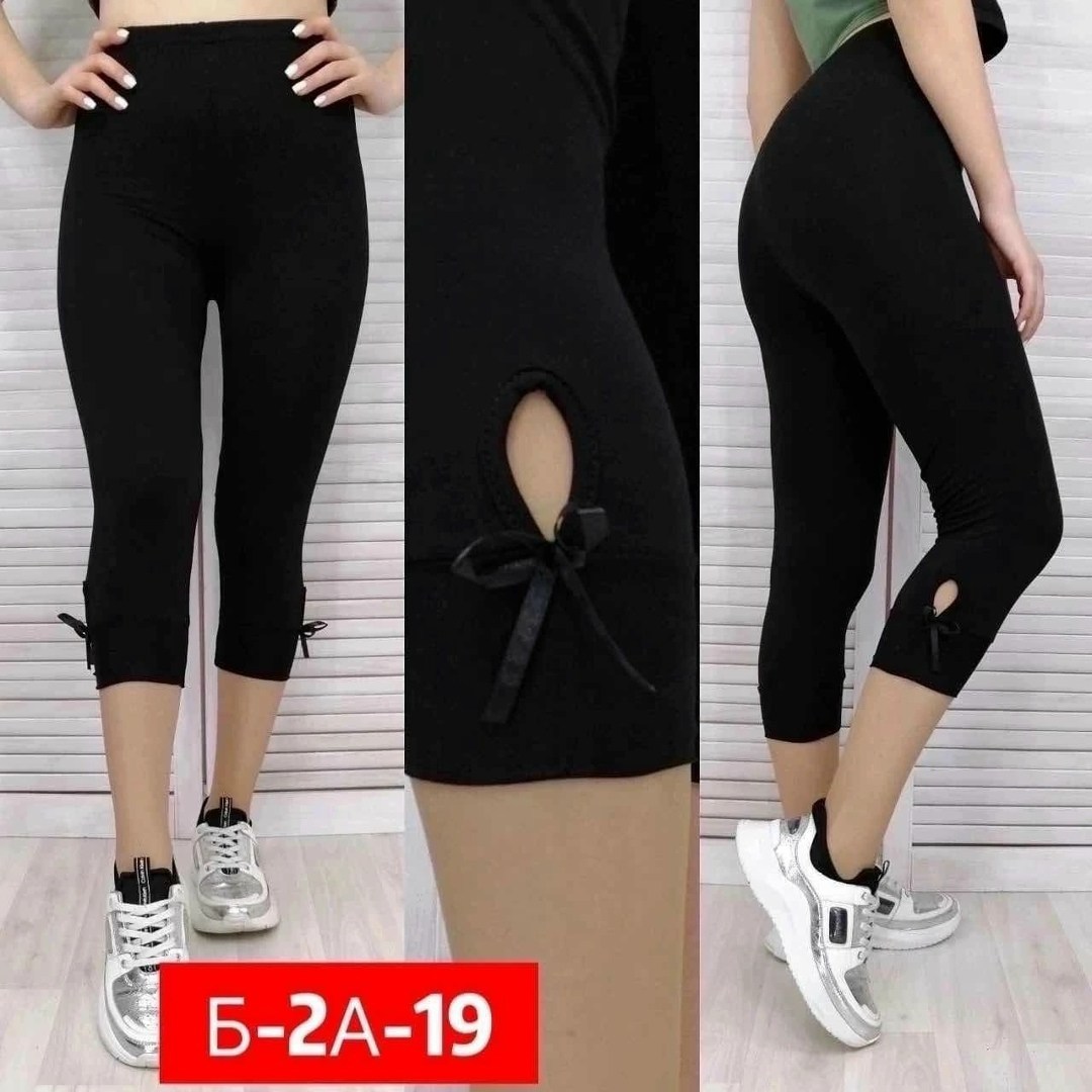 бриджи женские,бриджи женские черные,бриджи капри,бриджи ,лосины женские