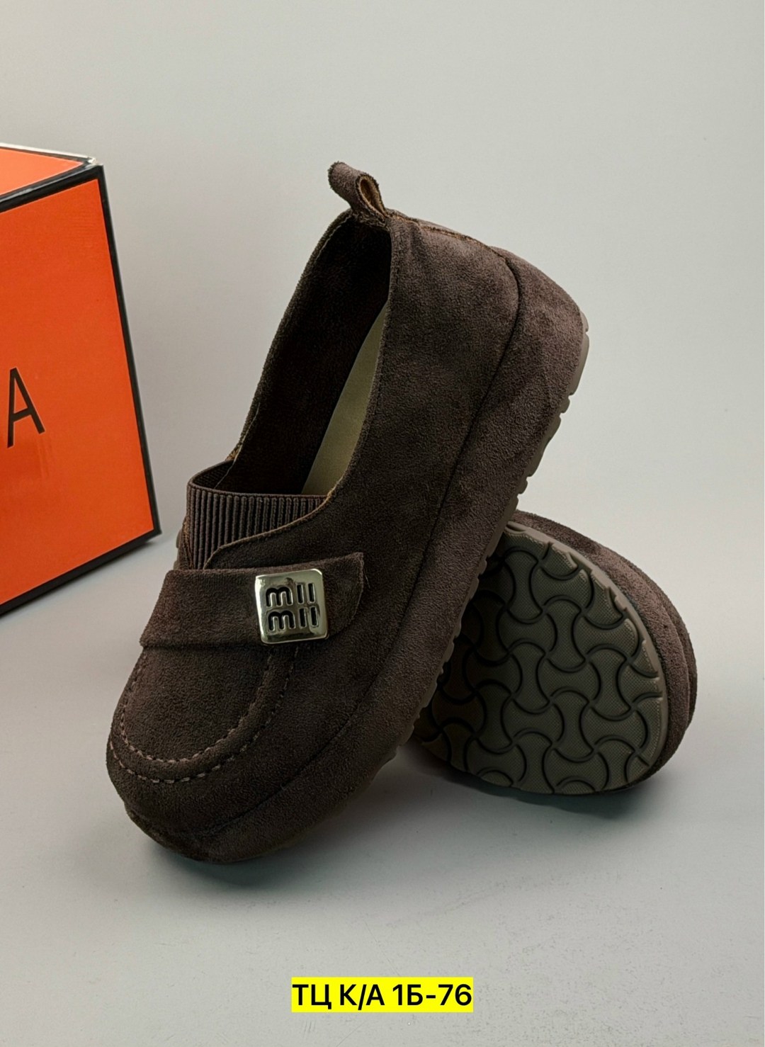 ,лоферы замш,женская ,обуви,лоферы женские