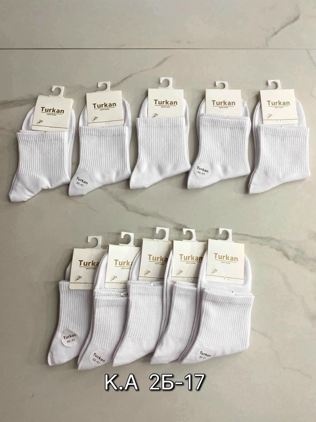 носки белые женские,носки хб женские,носки женские 10 пар,носки белые женские средней длины комплект 5 пар,носки женские набор короткие белые