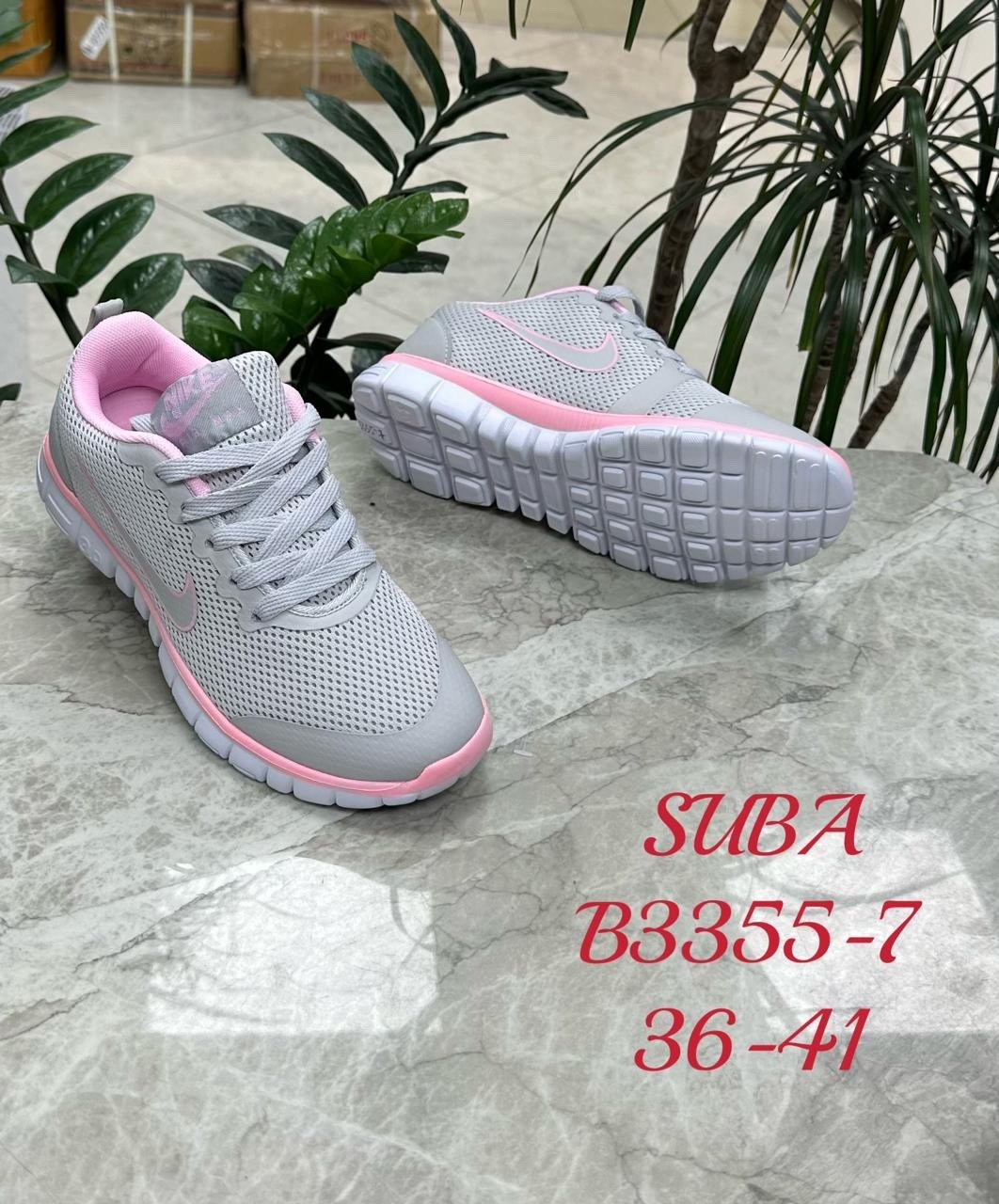 кроссовки,кроссовки nike,nike кроссовки мужские,кроссовки найк 3.0 мужские,найки кроссовки женские