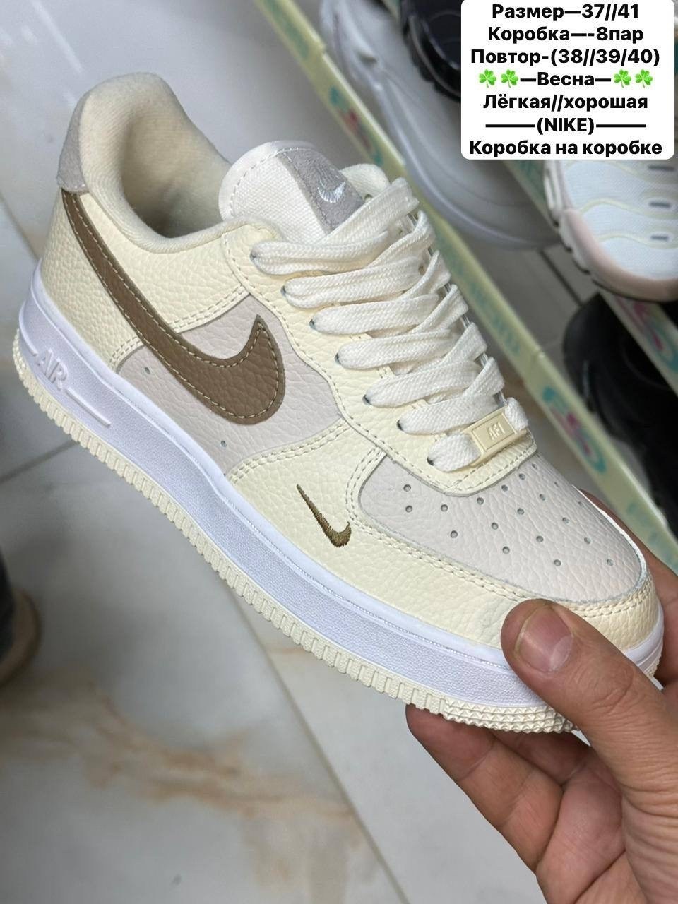 кросcовки nike air force 1,nike air force 1,nike air force 1 low,кроссовки,кроссовки nike air force