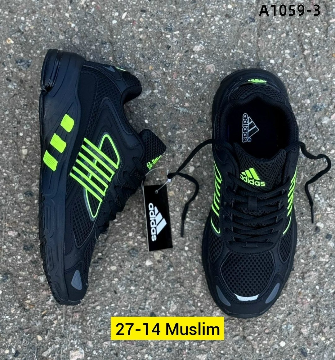 кроссовки adidas,кроссовки,кроссовки adidas response cl,кроссовки мужские adidas,кроссовки для мужчин