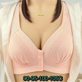 Нижнее белье