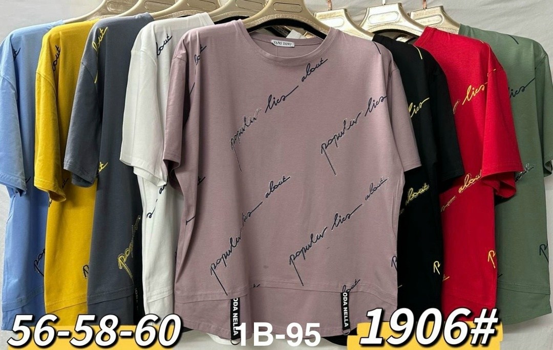 футболки женские больших размеров,женская футболка,кофта женская,,одежда футболка