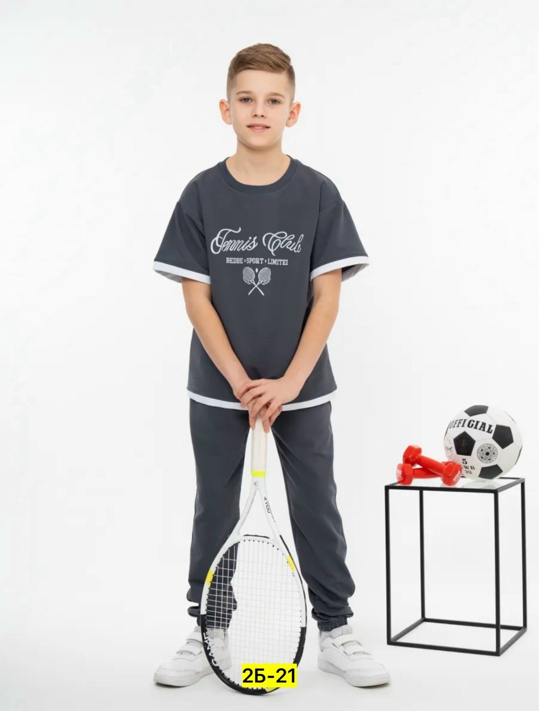 спортивные костюм,одежда для мальчика,брюки для мальчика,cпортивный костюм для мальчика,костюм для мальчика