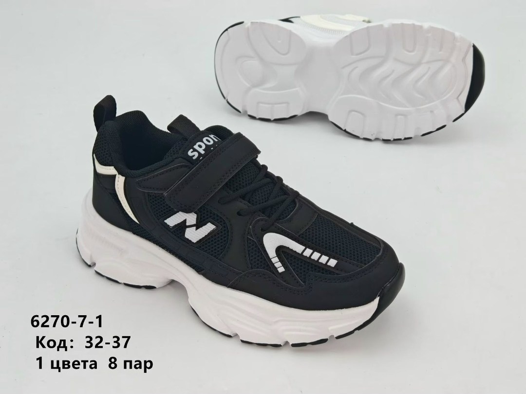 кроссовки,детские кроссовки,кроссовки для девочек,кроссовки весенние,кроссовка детская