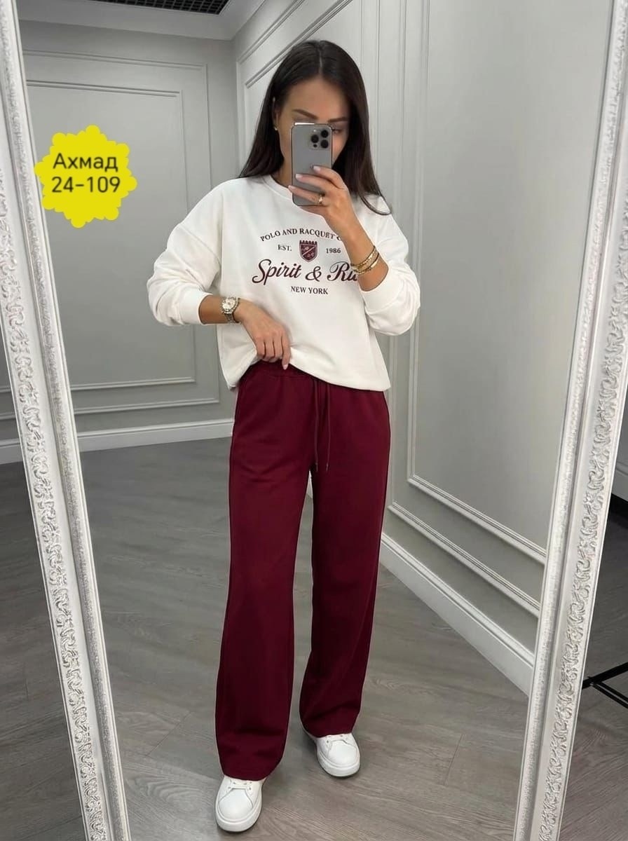 костюм спортивный женский,трикотажные костюмы,костюм женский,брюки женские широкие,брюки прямые