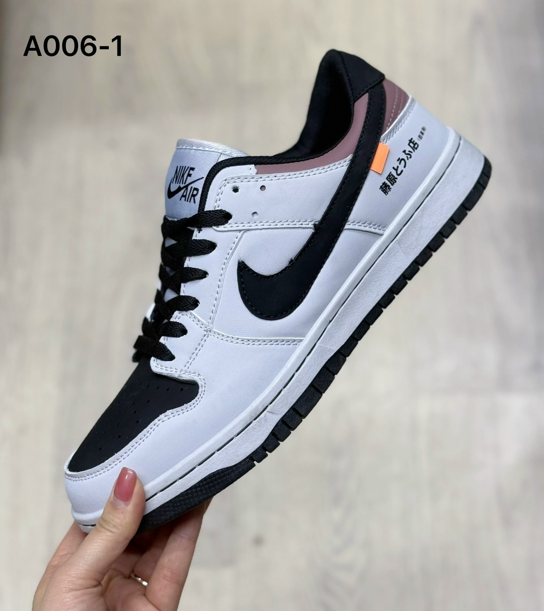 кроссовки мужские nike sb dunk low,кроссовки nike,кроссовки найк,кроссовки nike sb dunk low,кроссовки nike dunk sb