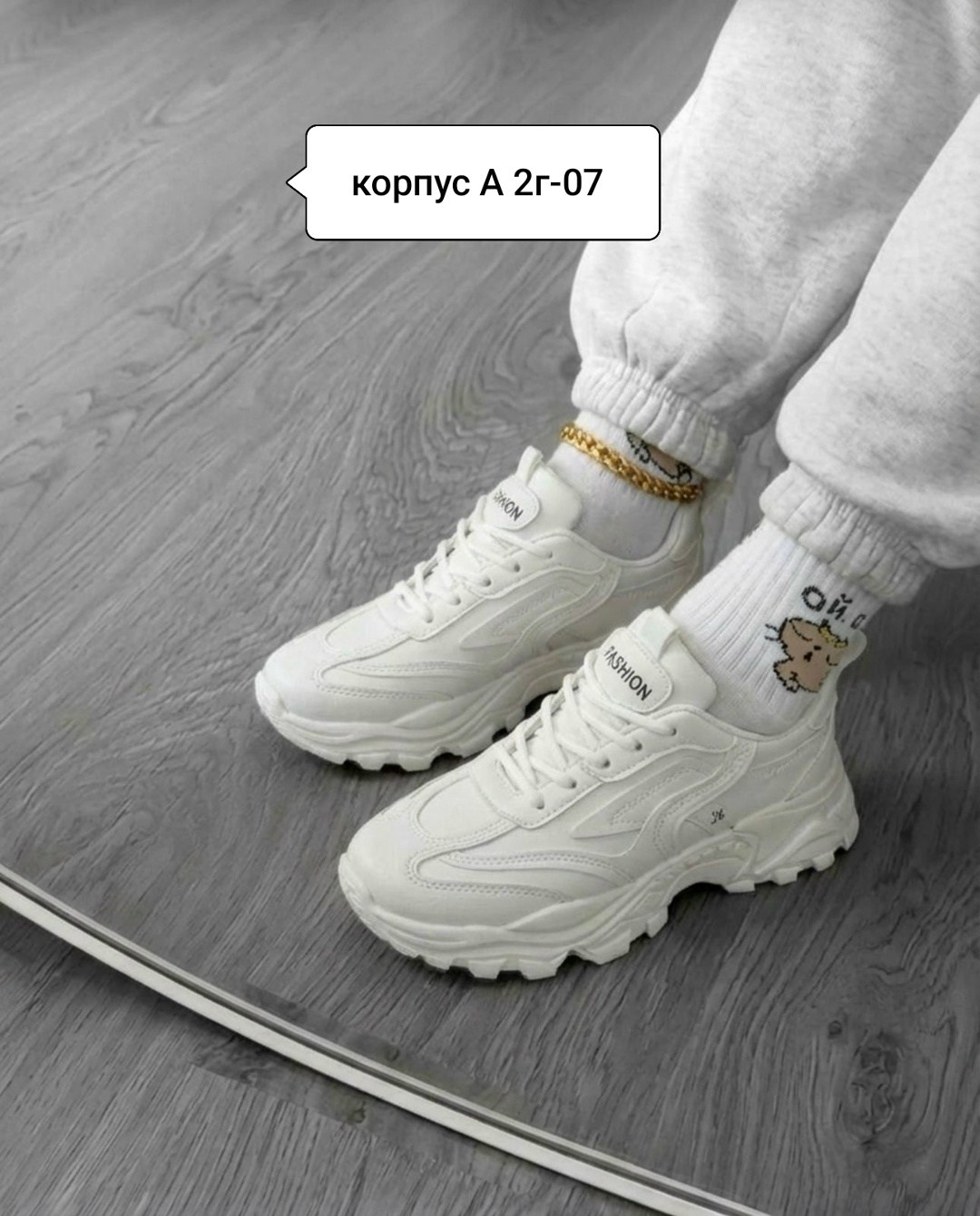 кроссовки женские,кроссовки белые,белые кроссовки женские,,кроссовки