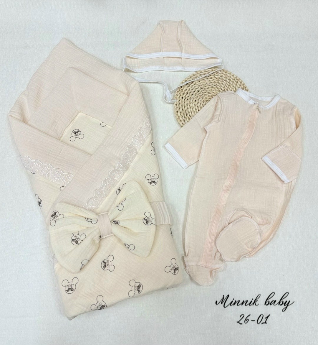 комплект на выписку,комплект на выписку мазекея,комплект на выписку новорожденного,комплект на выписку для новорожденных,комплект на выписку глория смэл