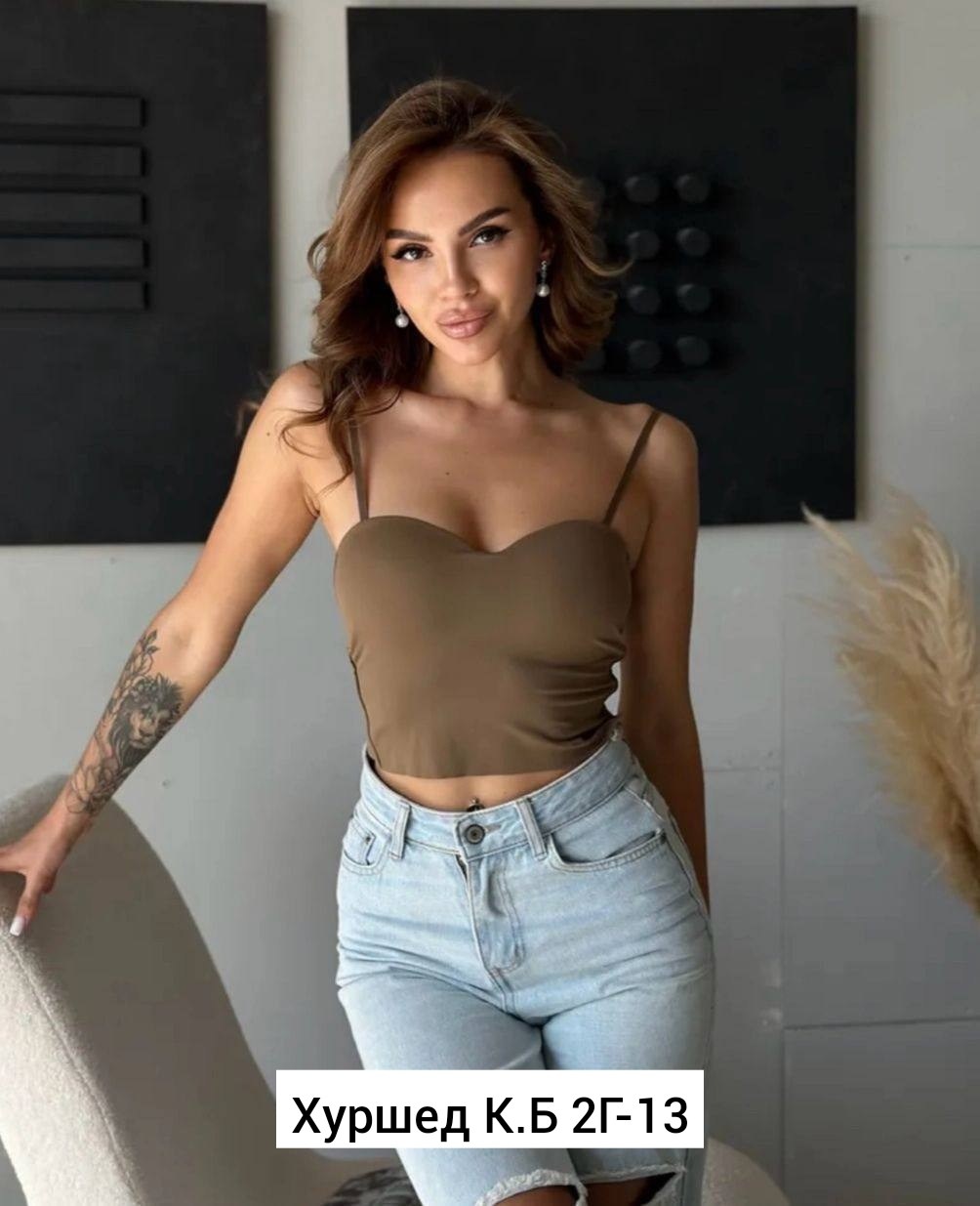 женский кроп топ,топ женский,топ женский кроп топ,женские майки,топы и майки