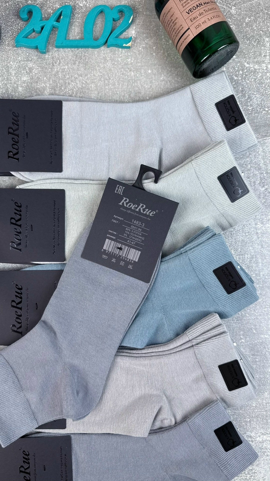 носки мужские,носки мужские 10 пар,мужские носки комплект,носки комплект,носки