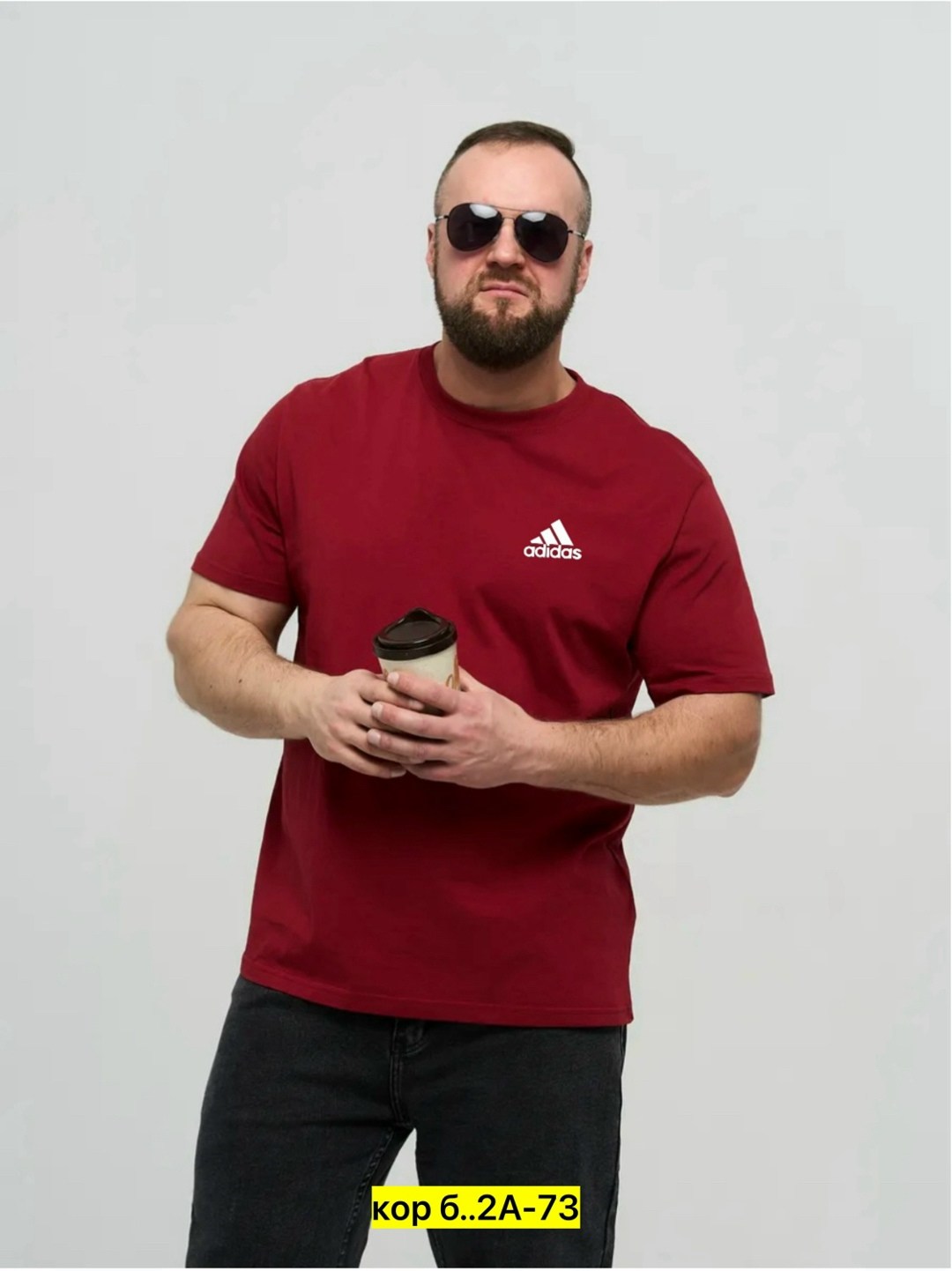 мужская футболка adidas,футболки для мужчин,мужская футболка,футболка мужская большие размеры,футболка adidas