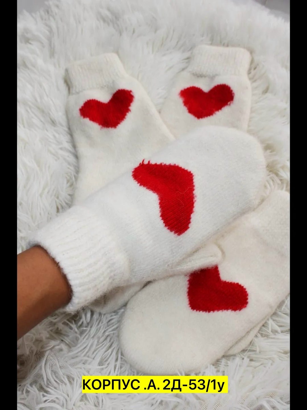 варежки женские зимние,варежки женские,женская жилетка,женские жилеты,варежки зимние теплые