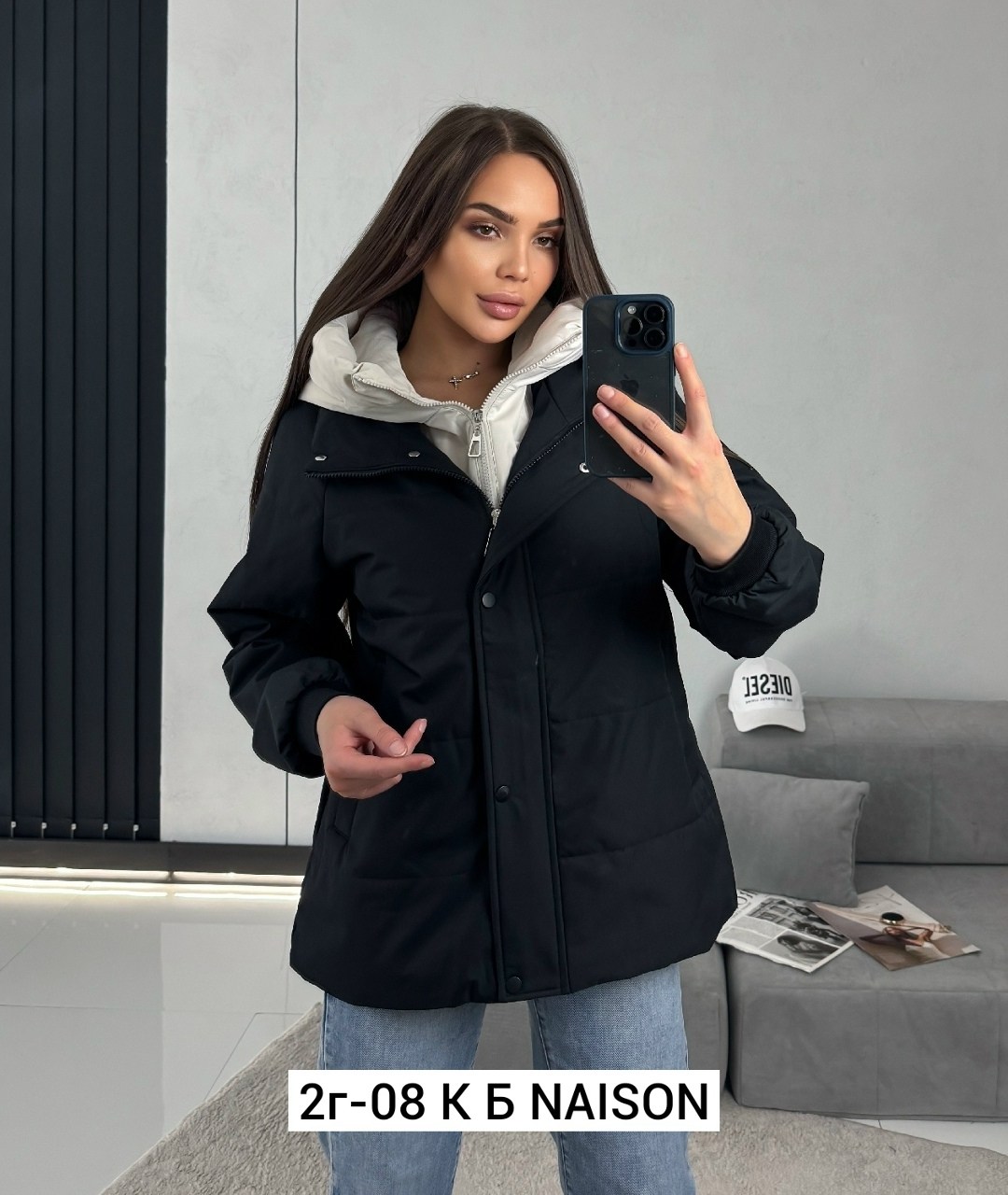 демисезонная куртка,женская демисезонная куртка,куртка женская,куртка для женщин,куртка