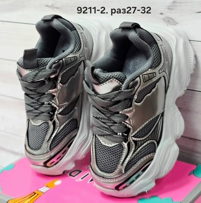 кроссовки,детские кроссовки,белые кроссовки,кроссовка,детские демисезонные кроссовки