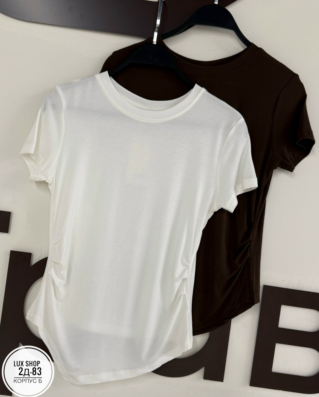 женская базовая футболка,футболки женская,футболка женский коричневый,футболки для женщин,футболки и топы