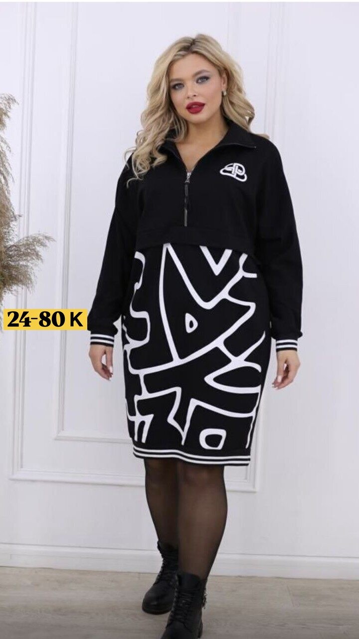 платье женское,спортивное платье женское,модное платье,стильное платье,платье