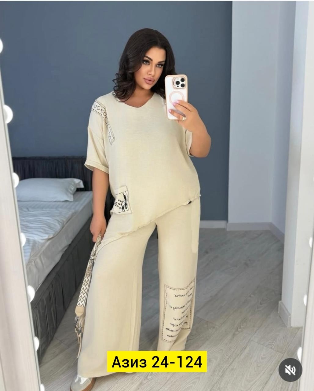 костюм двойка женский,костюм двойка,костюм женский,костюм для женщин,женские костюмы больших размеров