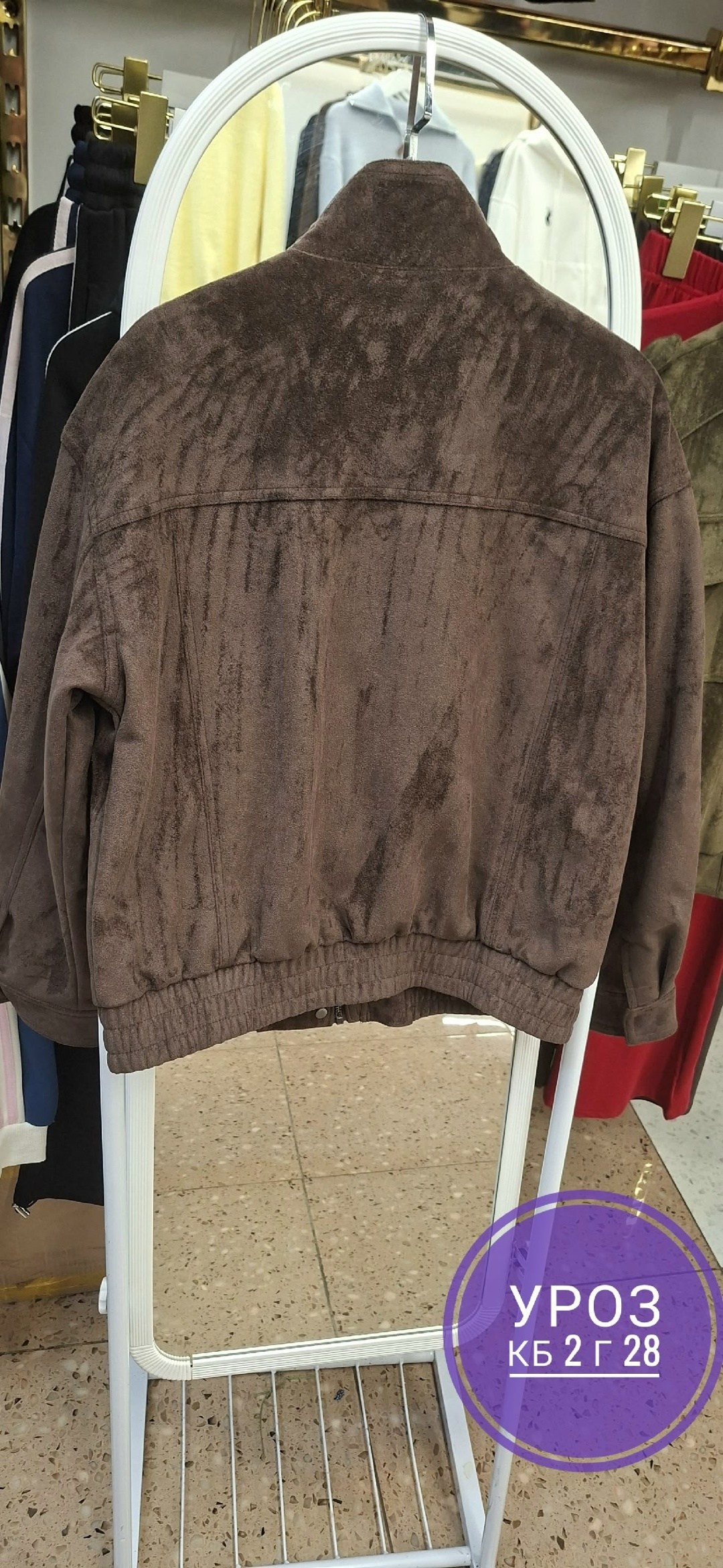 куртка полностью из замши loro piana,куртка замшевая,куртка замшевая мужская,замшевая куртка urban fashion for men,куртка кожаная