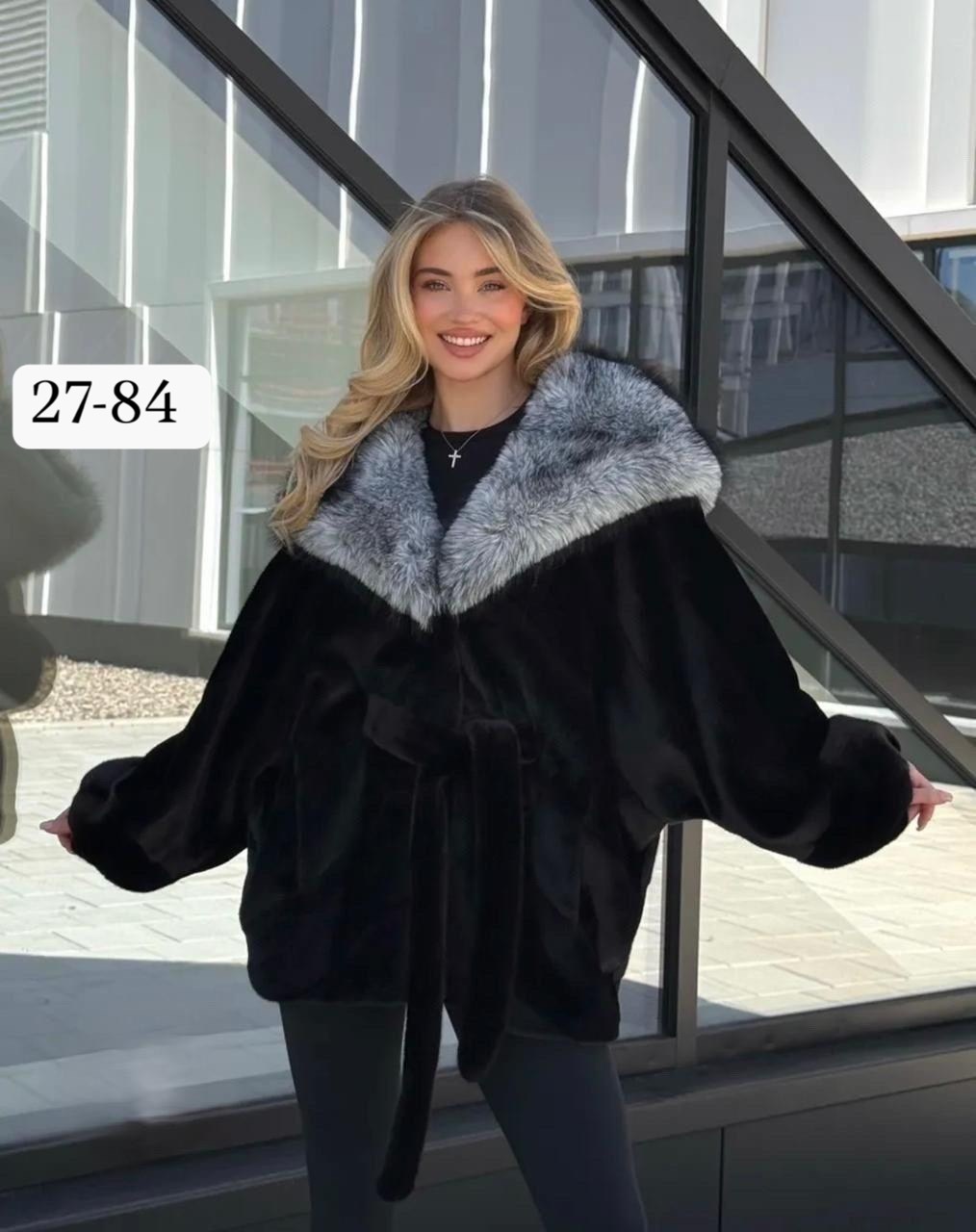 шуба летучая мышь,норковая шуба летучая мышь,шуба женская,шубка,эко шуба