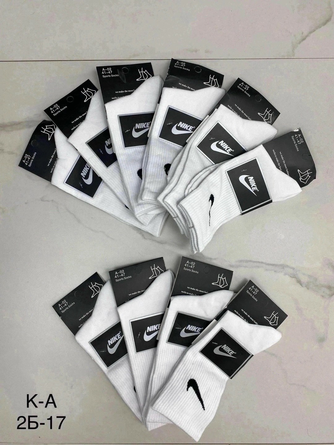 носки nike спортивные высокие набор найк,носки мужские 10 пар nike,носки nike высокие,комплект носков nike,носки мужские 10 пар