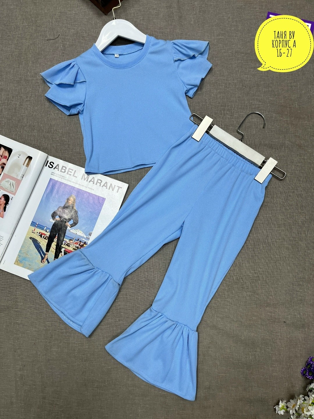 нарядный брючный костюм для девочки,костюм с брюками палаццо для девочки,костюм для девочек,костюм трикотажный детский,костюм комплекты