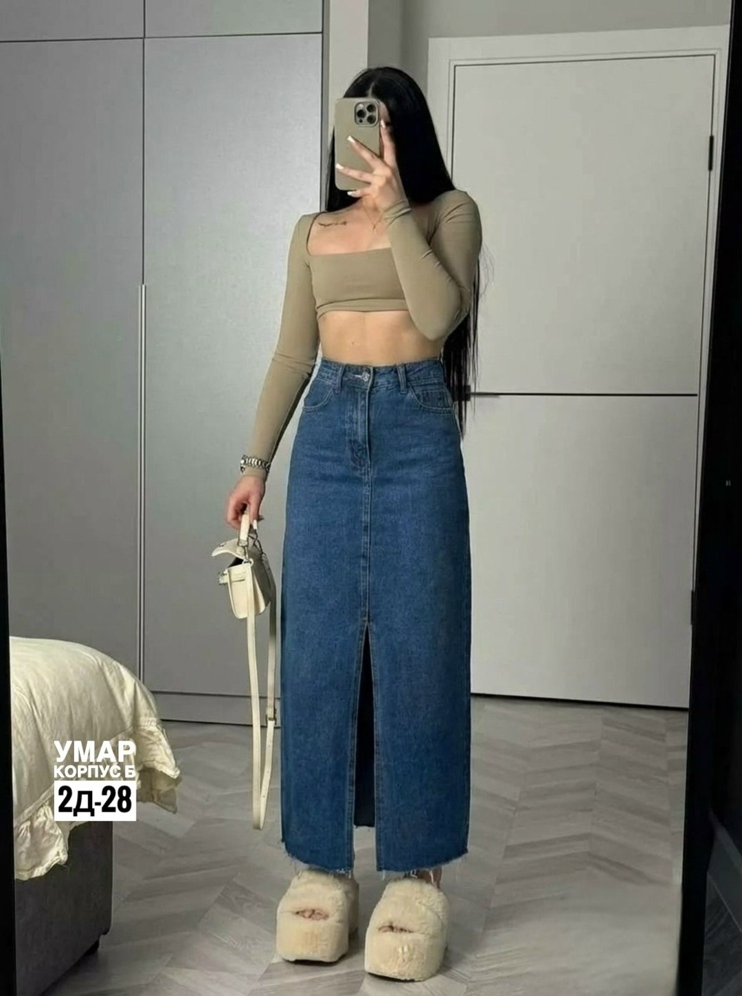 юбка джинсовая миди с разрезом,юбка джинсовая длинная с разрезом спереди d.m.w.,джинсовая юбка,джинсовая юбка с разрезом,юбка джинсовая макси