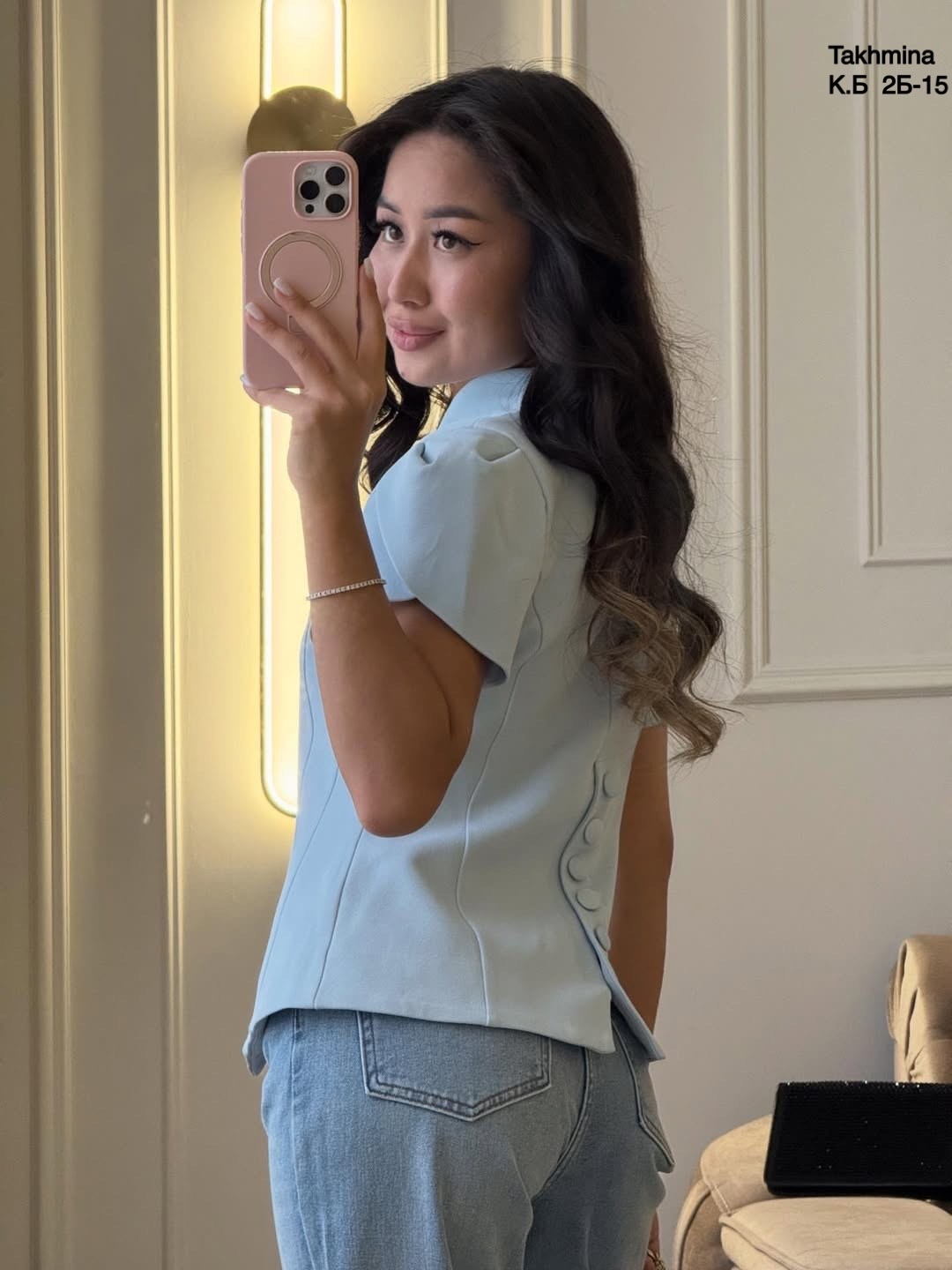 блузка модная,жакет с баской,мода стиль,жакет