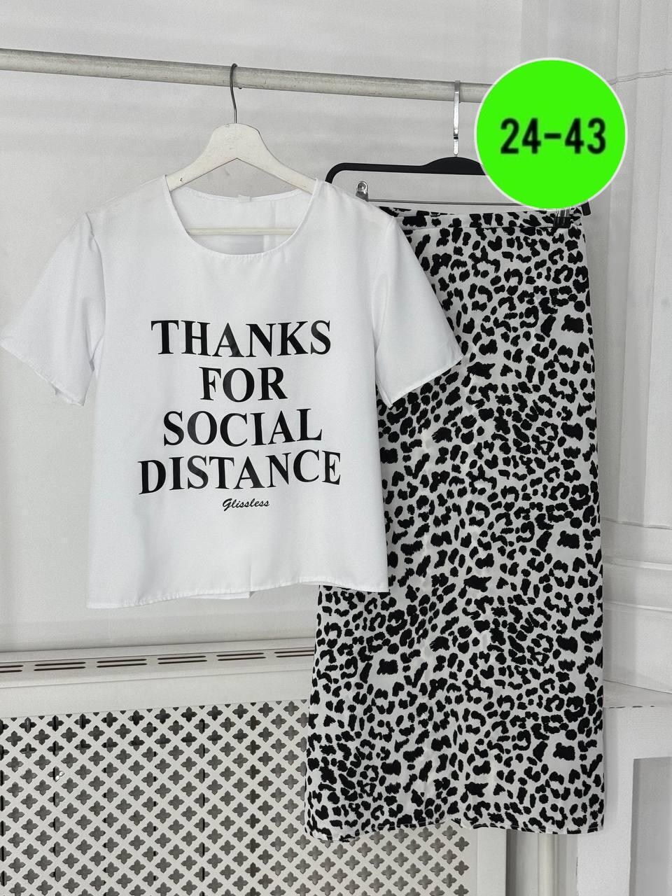 женская юбка с принтом,юбка с принтом,костюм с юбкой женский,юбка леопардовая,стильная юбка