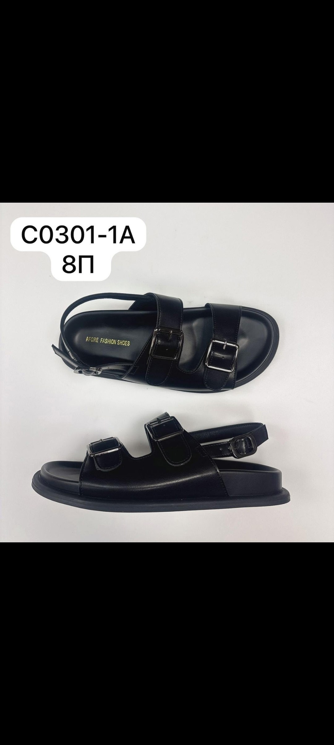 сандалии,сандали,,сандали босоножки,женские сандалии