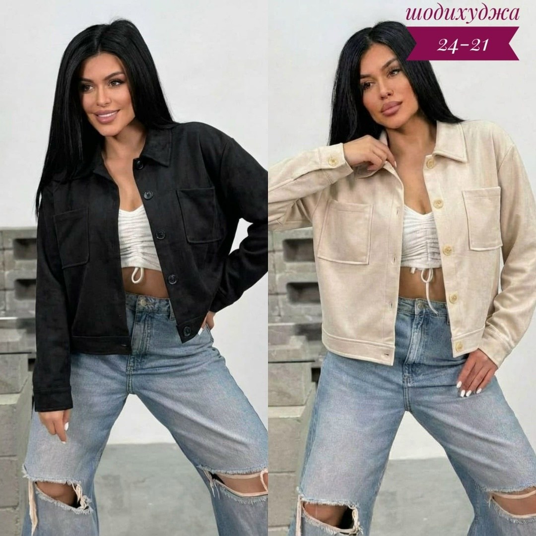 джинсовая куртка,джинсовые куртки женские, ,жакет