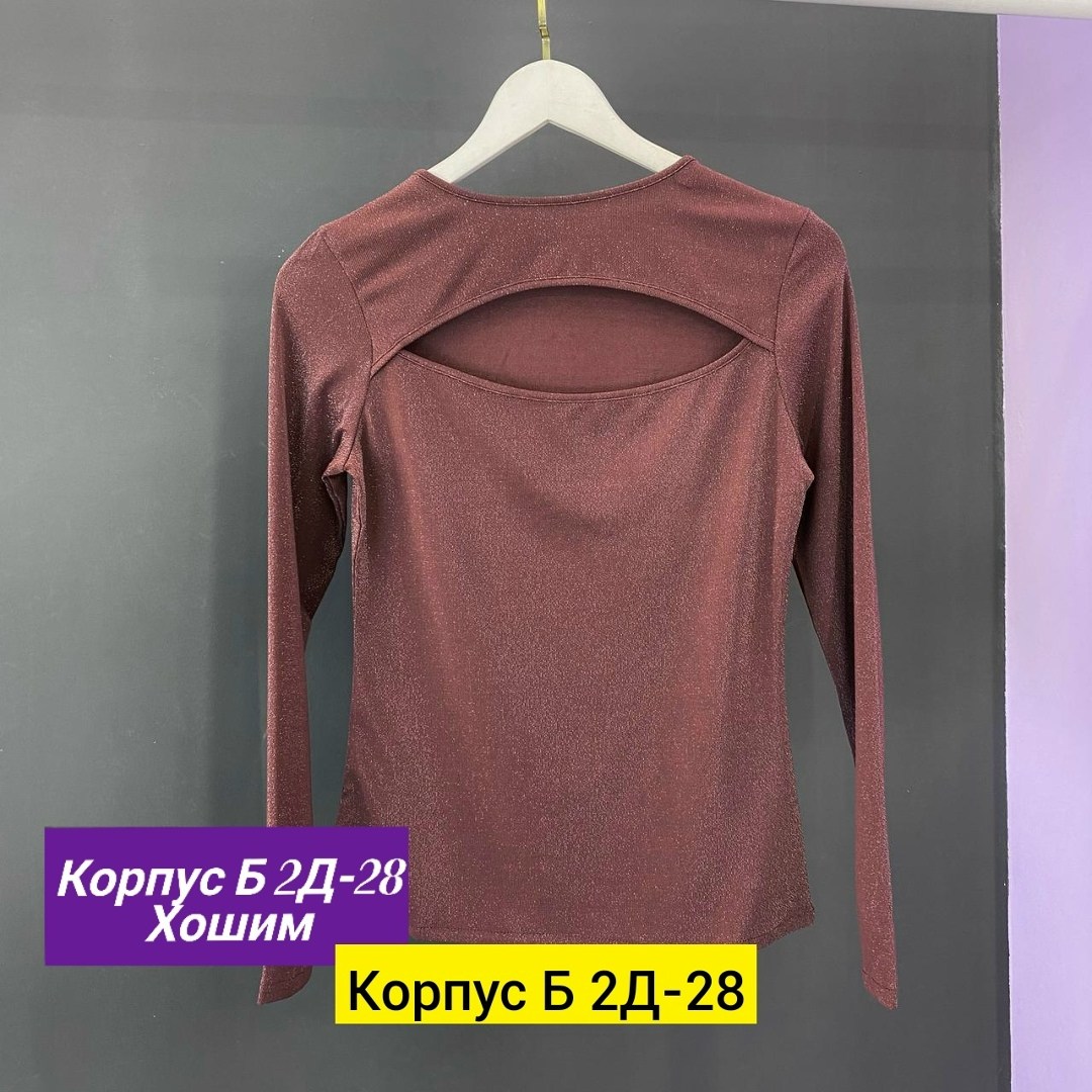 женская кофта,базовая кофта,кофточка,кофта с вырезом,женская кофточка