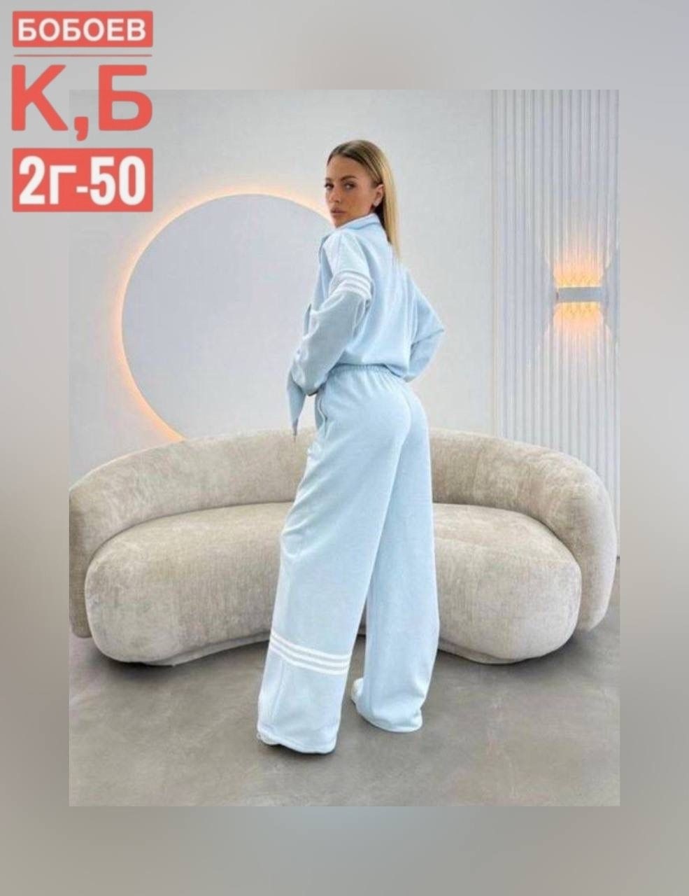 велюровый костюм,спортивный костюм женский,костюм женский,женские костюмы на флисе,костюм на флисе