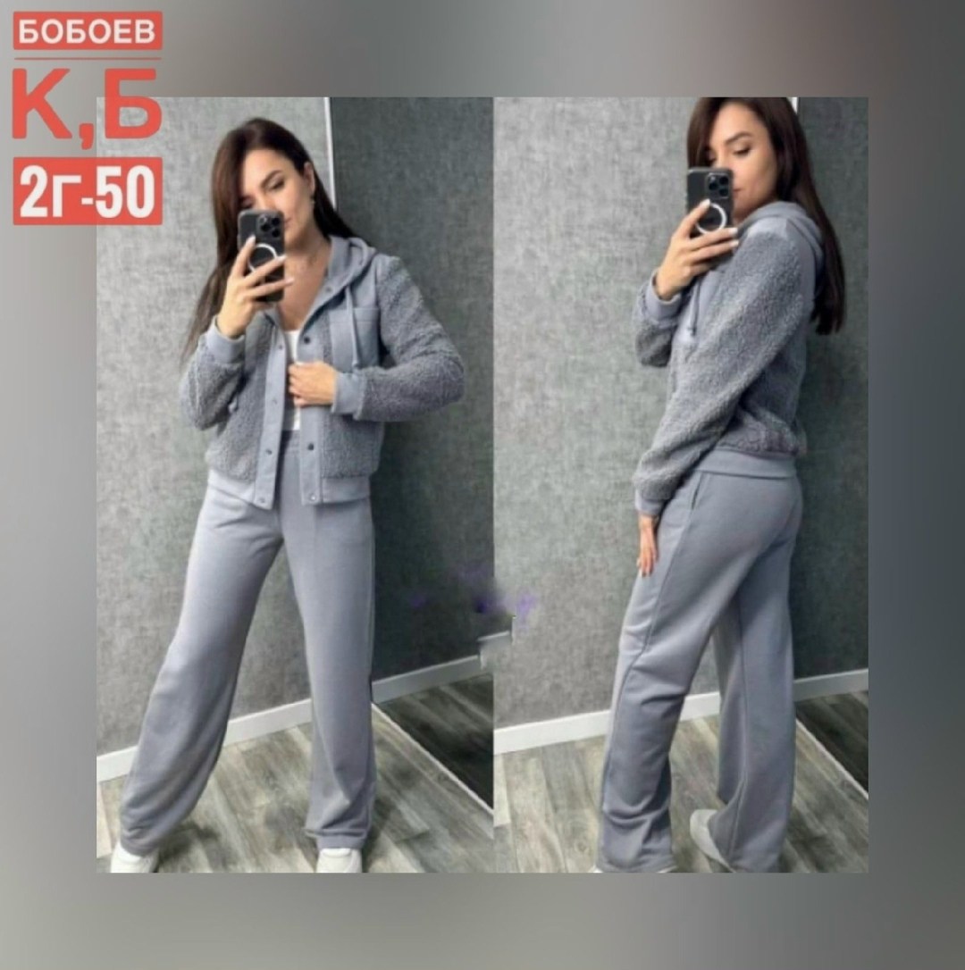 костюм женский на флисе,костюм женский на флисе спортивный,костюм женский на флисе арт. 11503344,костюм двойка женский на флисе,спортивные костюмы женские
