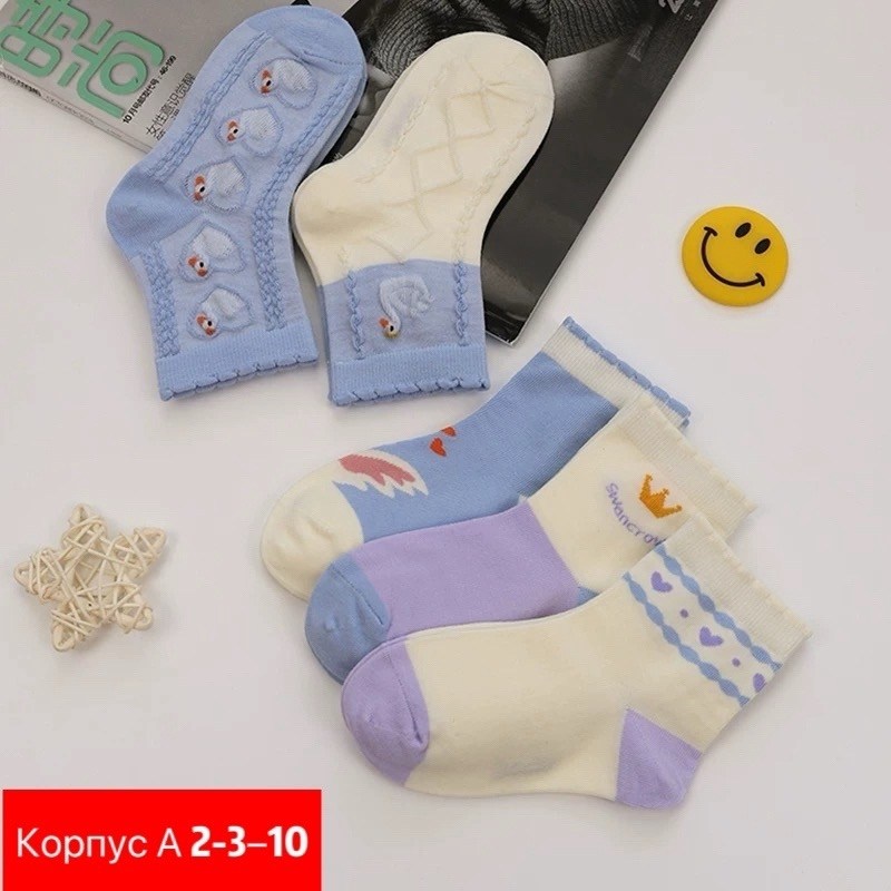 детские носки комплект,носки для девочек,носки детские,детские носочки,комплект носков для девoчек