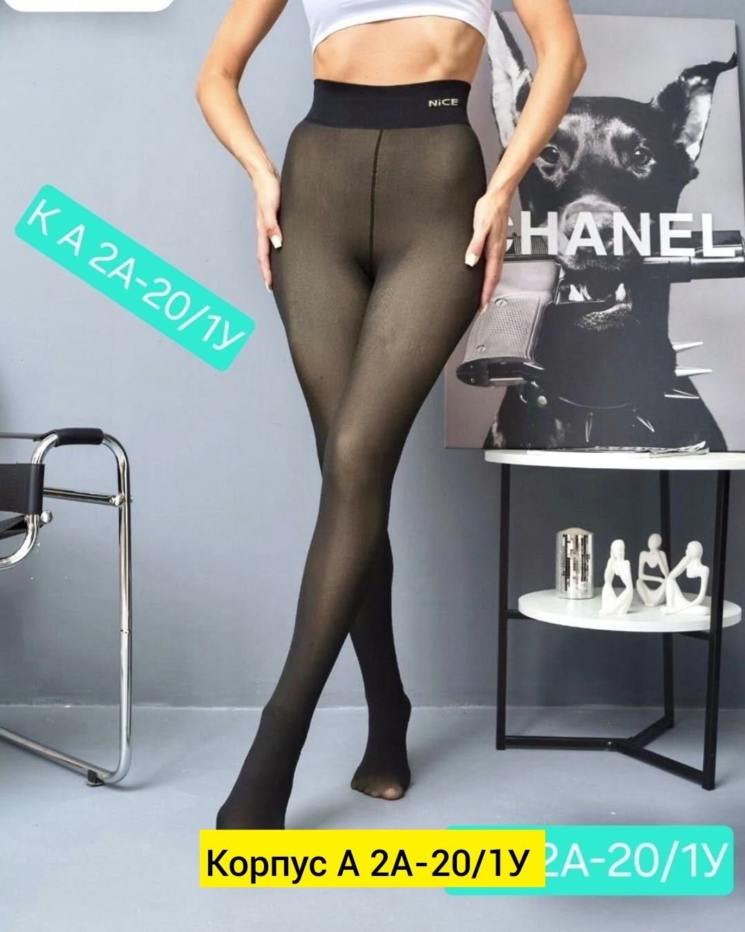 леггинсы большие размеры,леггинсы с высокой талией,плотные колготки,леггинсы для женщин,утягивающие колготки