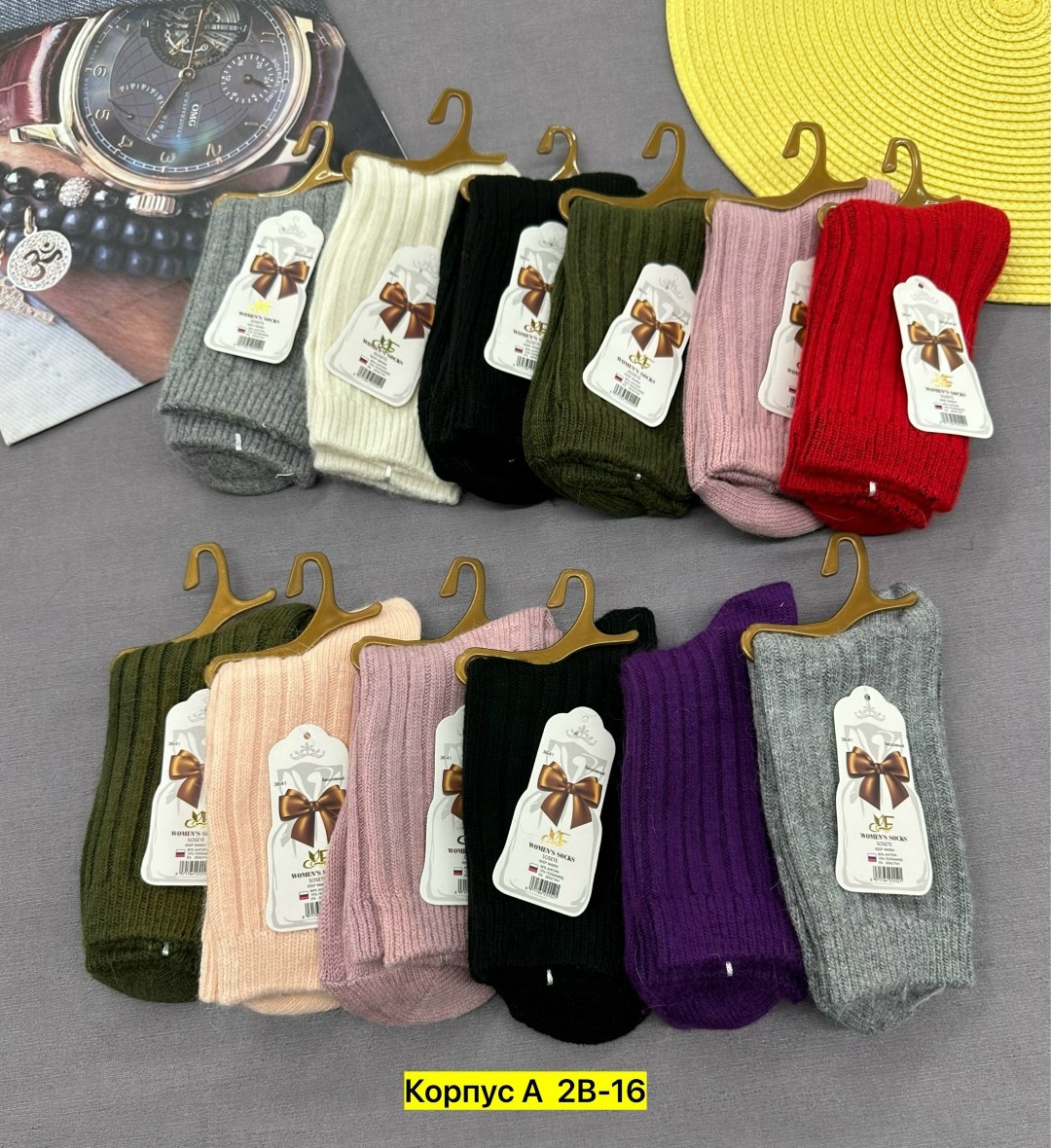 женские носки,носки женские 10 пар,носки женские теплые,комплект носки женские,носки для женщин