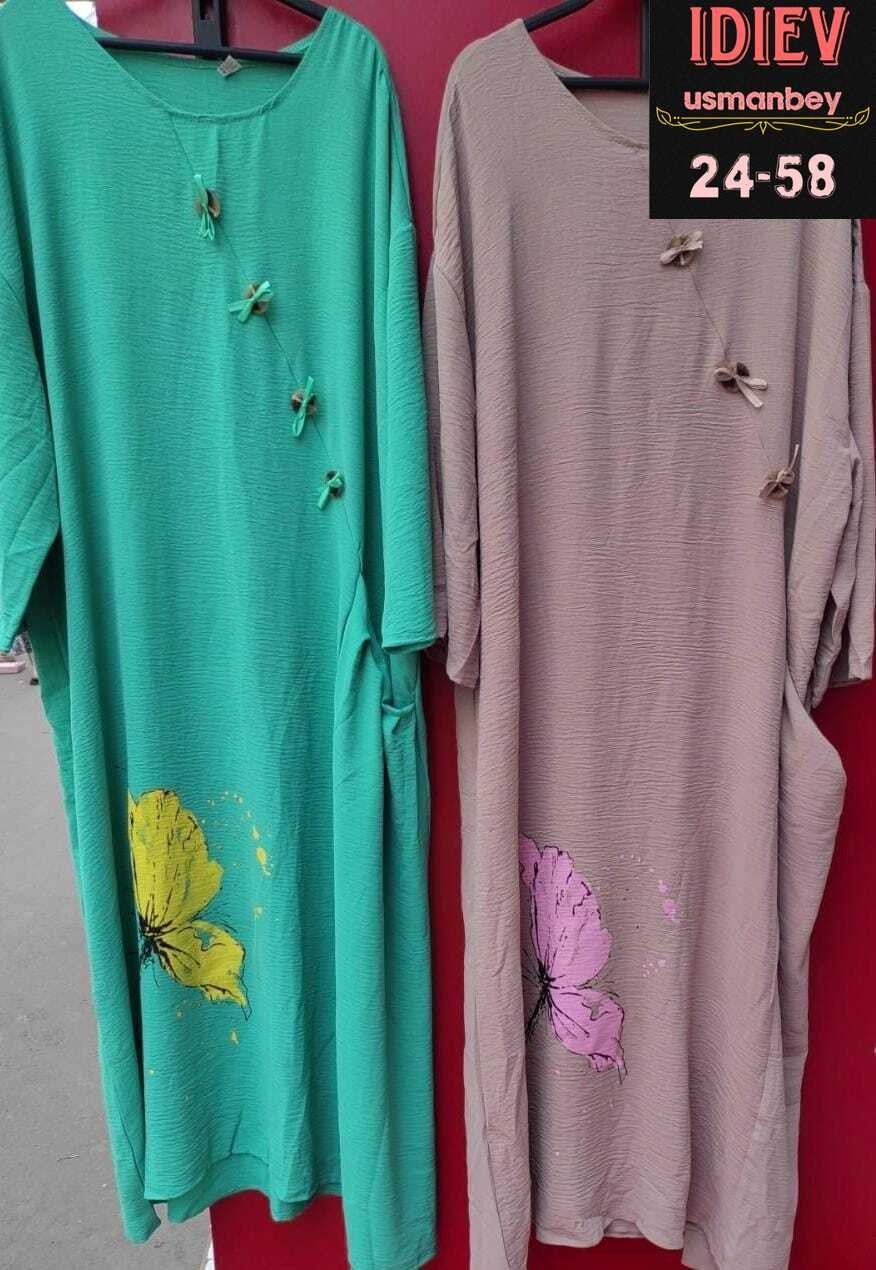 платье больших размеров для женщин,женское платье больших размеров,женское платье больших размеров повседневное,платье больших размеров повседневное,платья большие размеры