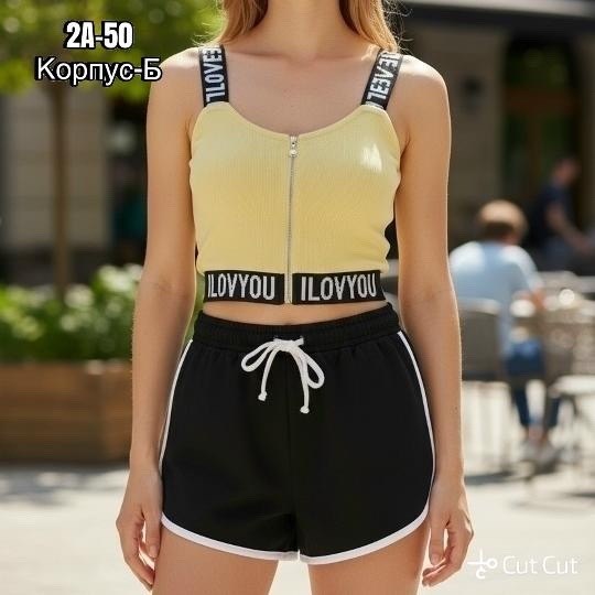 костюм женский,топы модные,женский короткий топ,