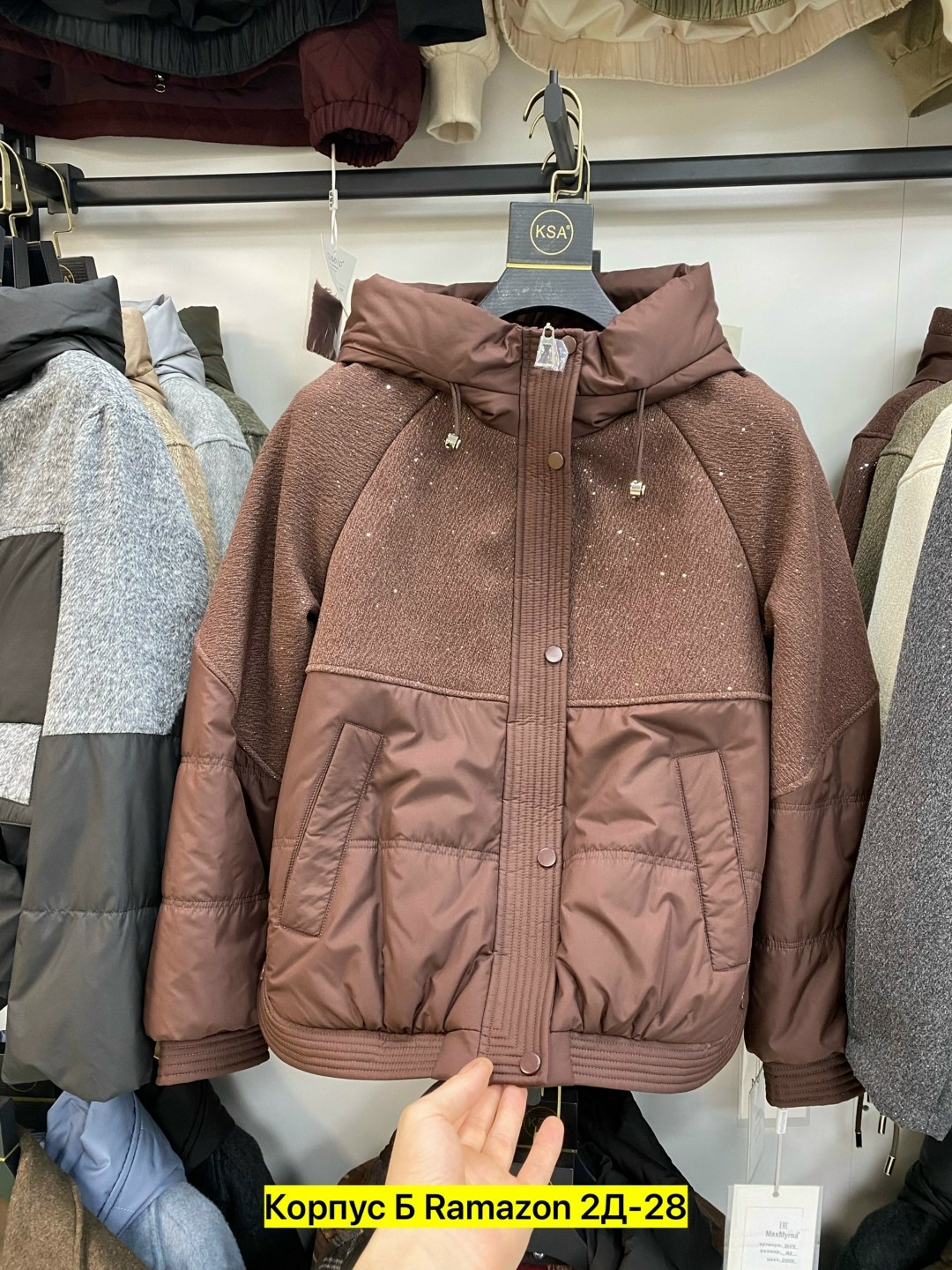 куртка весенняя короткая с капюшоном из экокожи,женская куртка,куртка женская демисезонная,куртка женская белая,куртка